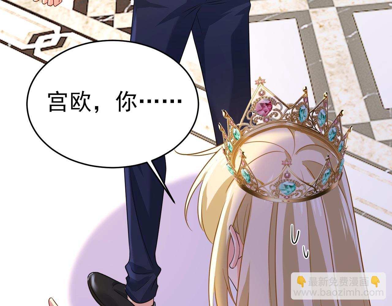 第604话 我厨艺比不过他？67