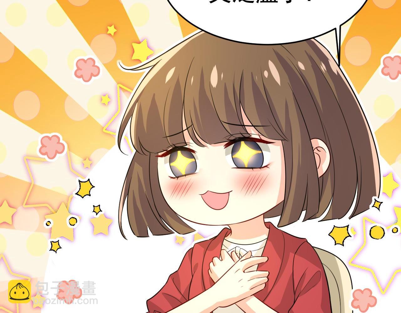 第604话 我厨艺比不过他？71