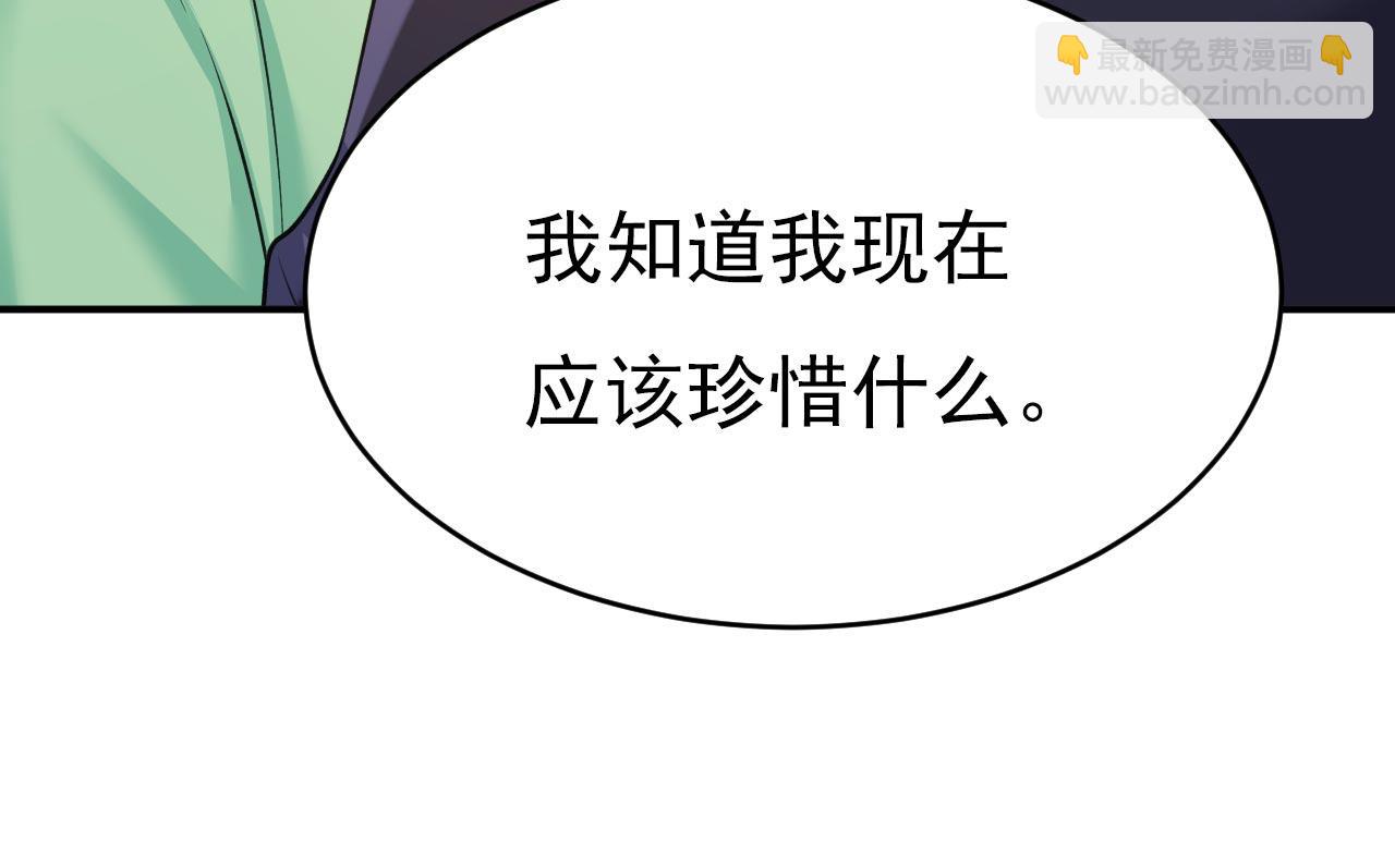 第604话 我厨艺比不过他？8