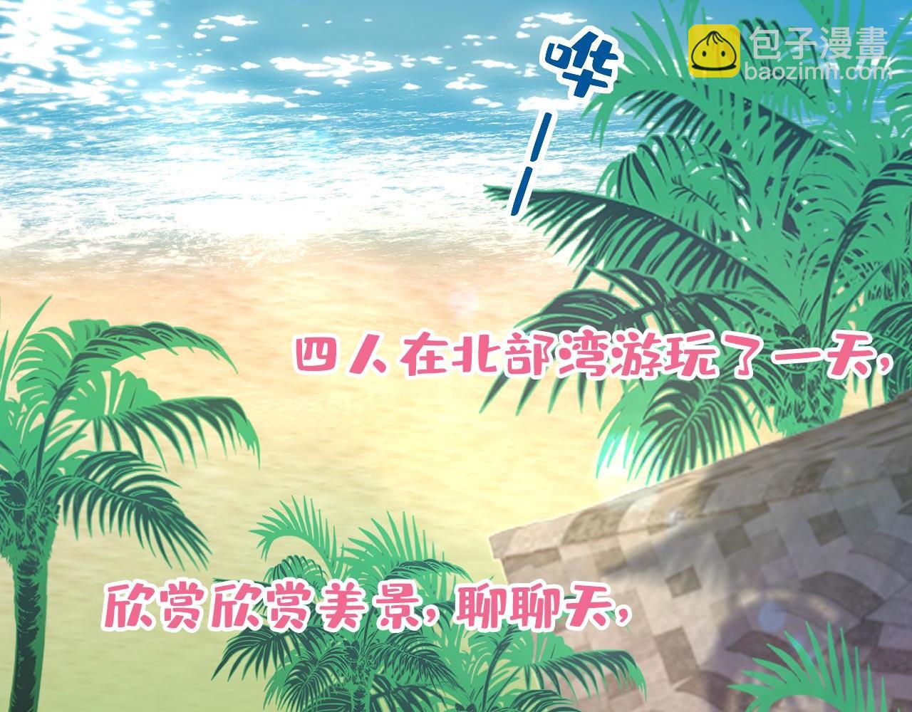 第604话 我厨艺比不过他？94