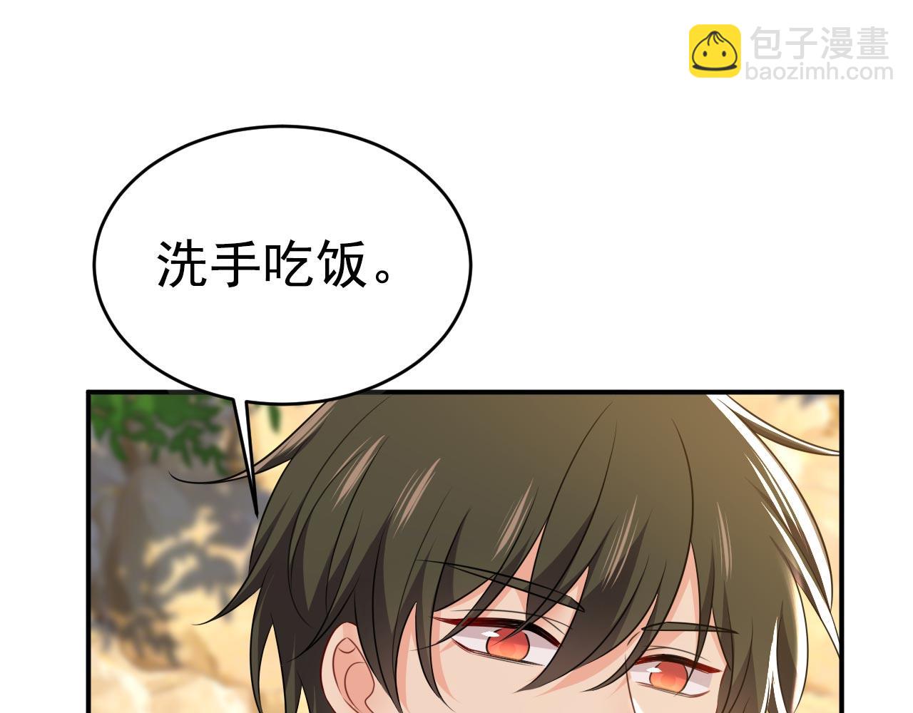 第605话 对不起，我做不到33