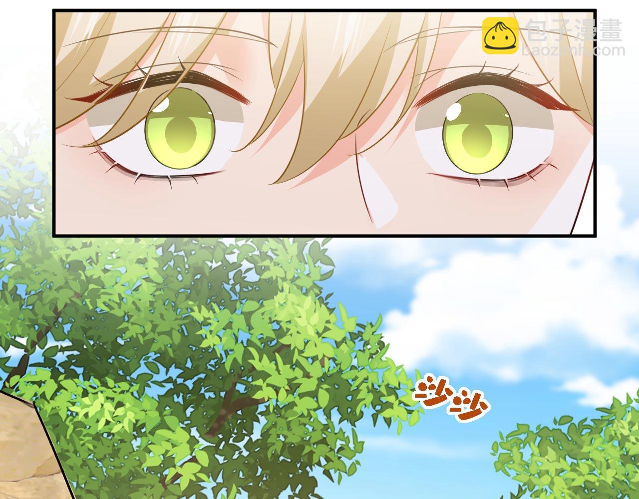 第605话 对不起，我做不到45