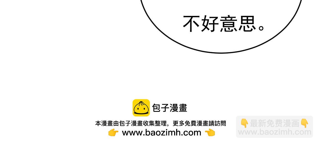第605话 对不起，我做不到49
