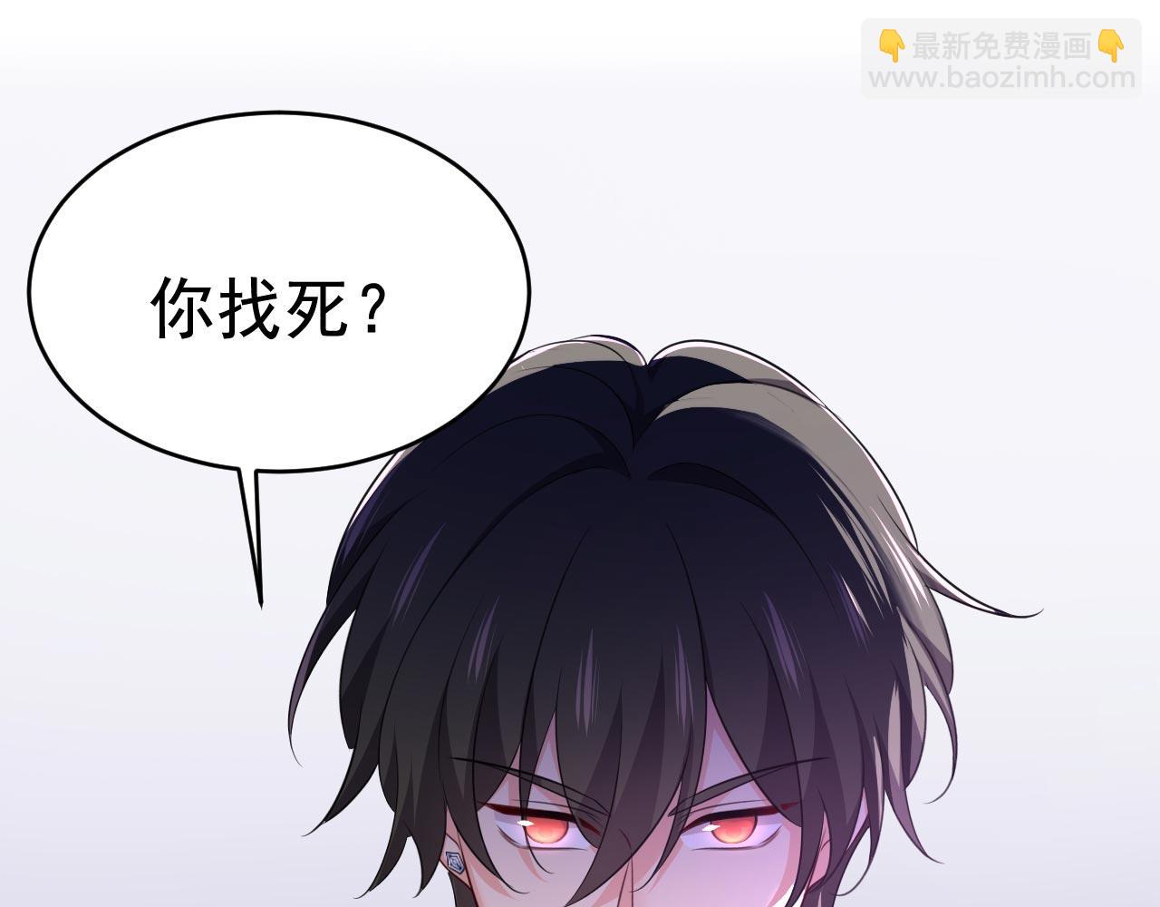 第605话 对不起，我做不到54