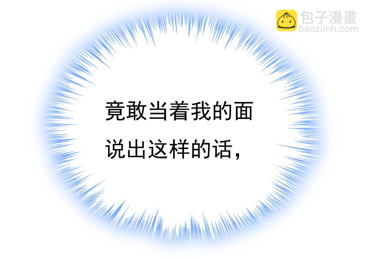 第605话 对不起，我做不到56