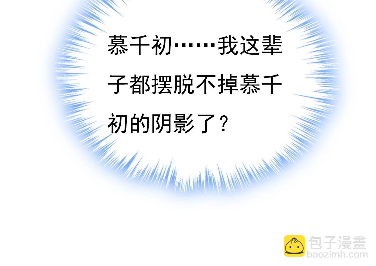 第605话 对不起，我做不到58