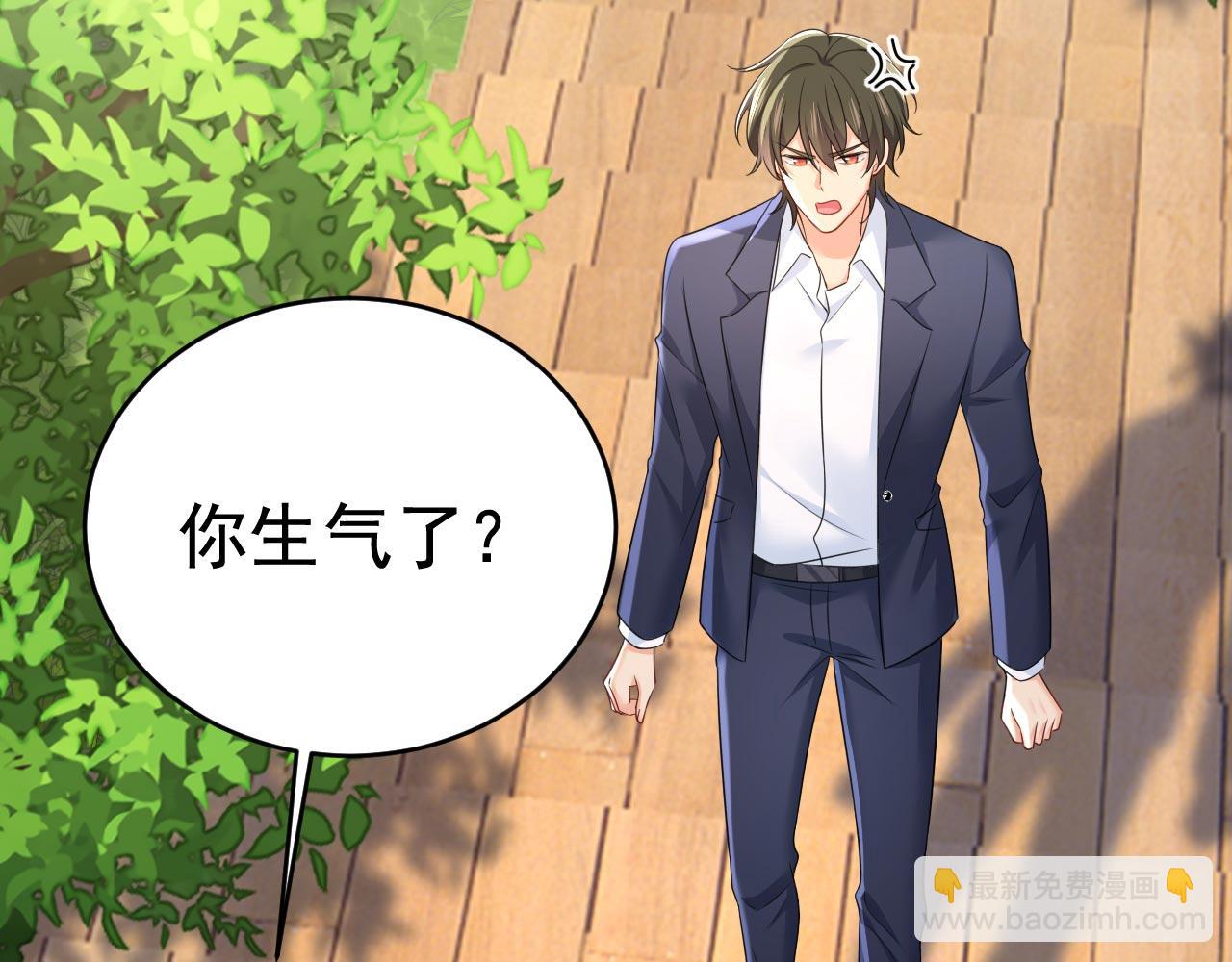第605话 对不起，我做不到62