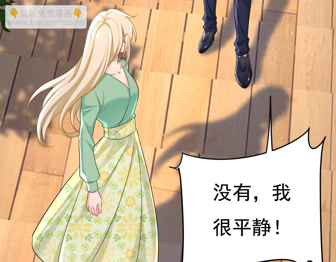 第605话 对不起，我做不到63