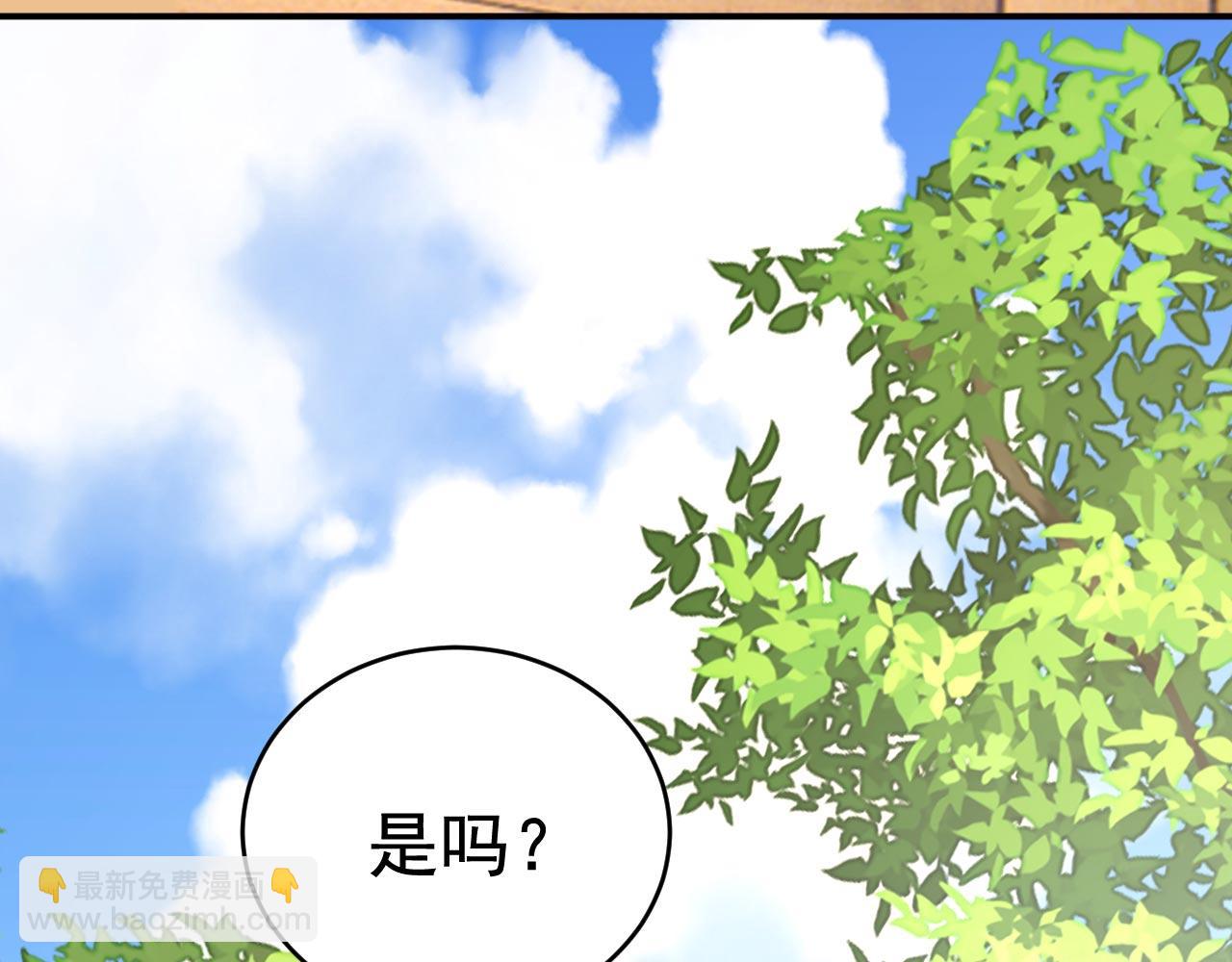 第605话 对不起，我做不到65