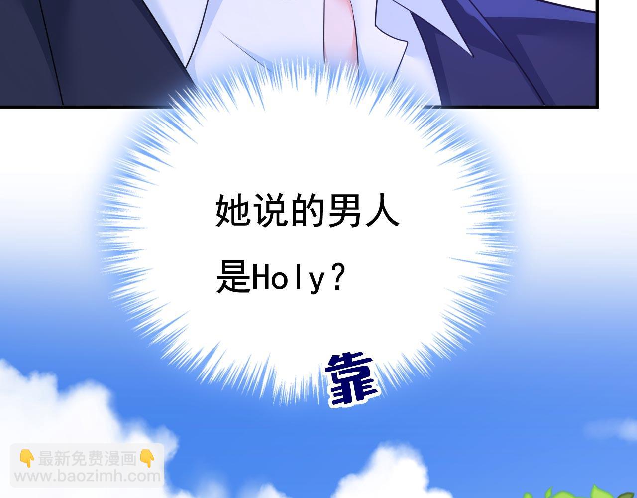 第605话 对不起，我做不到72