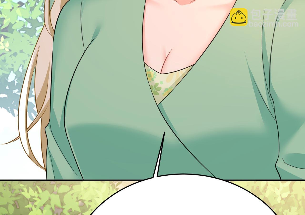 第605话 对不起，我做不到76