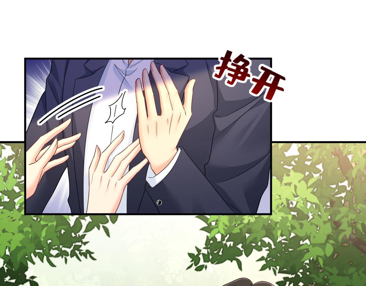 第605话 对不起，我做不到84