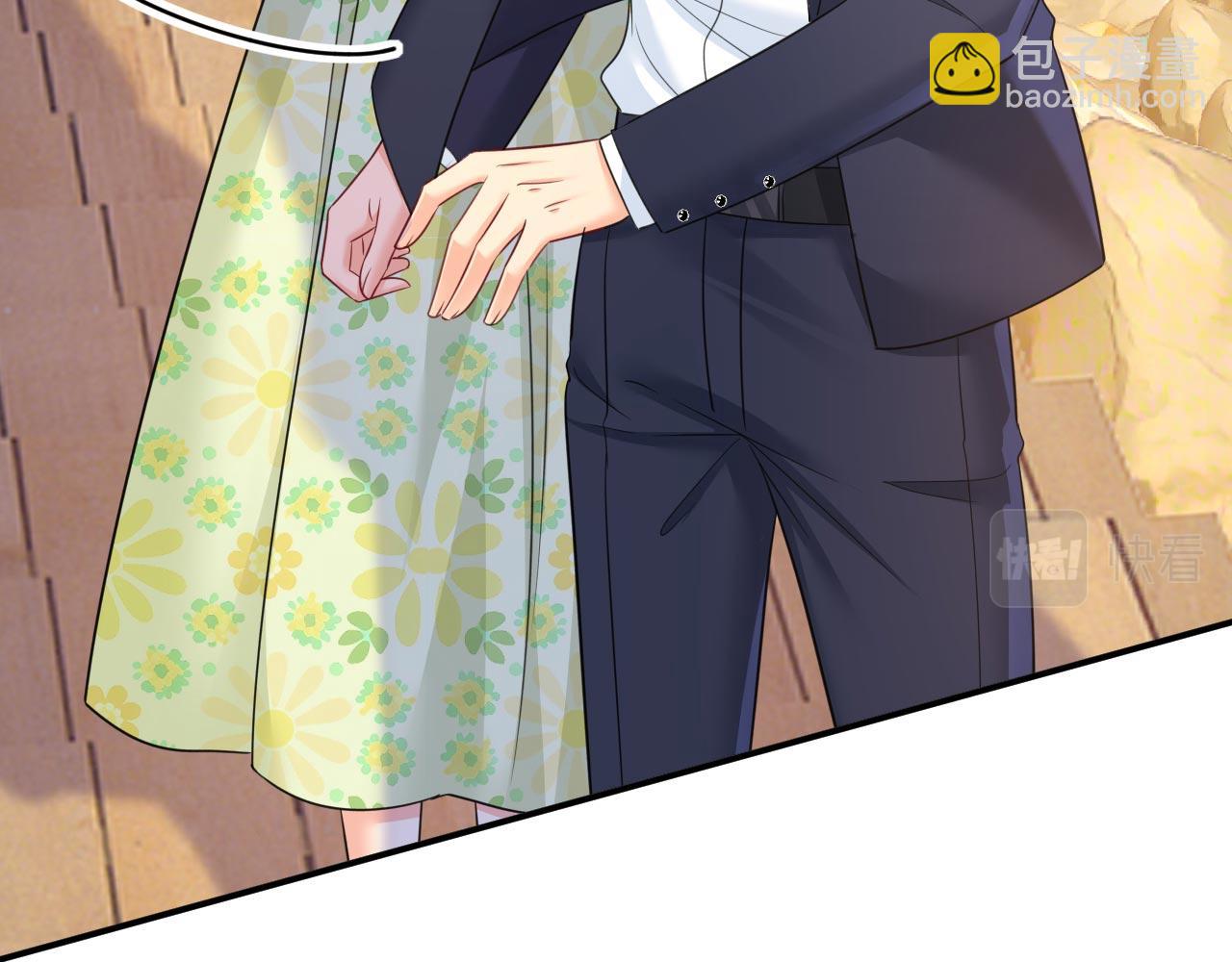 第605话 对不起，我做不到86