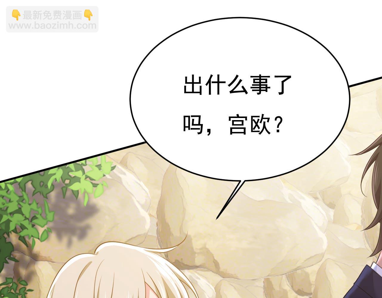 第605话 对不起，我做不到88