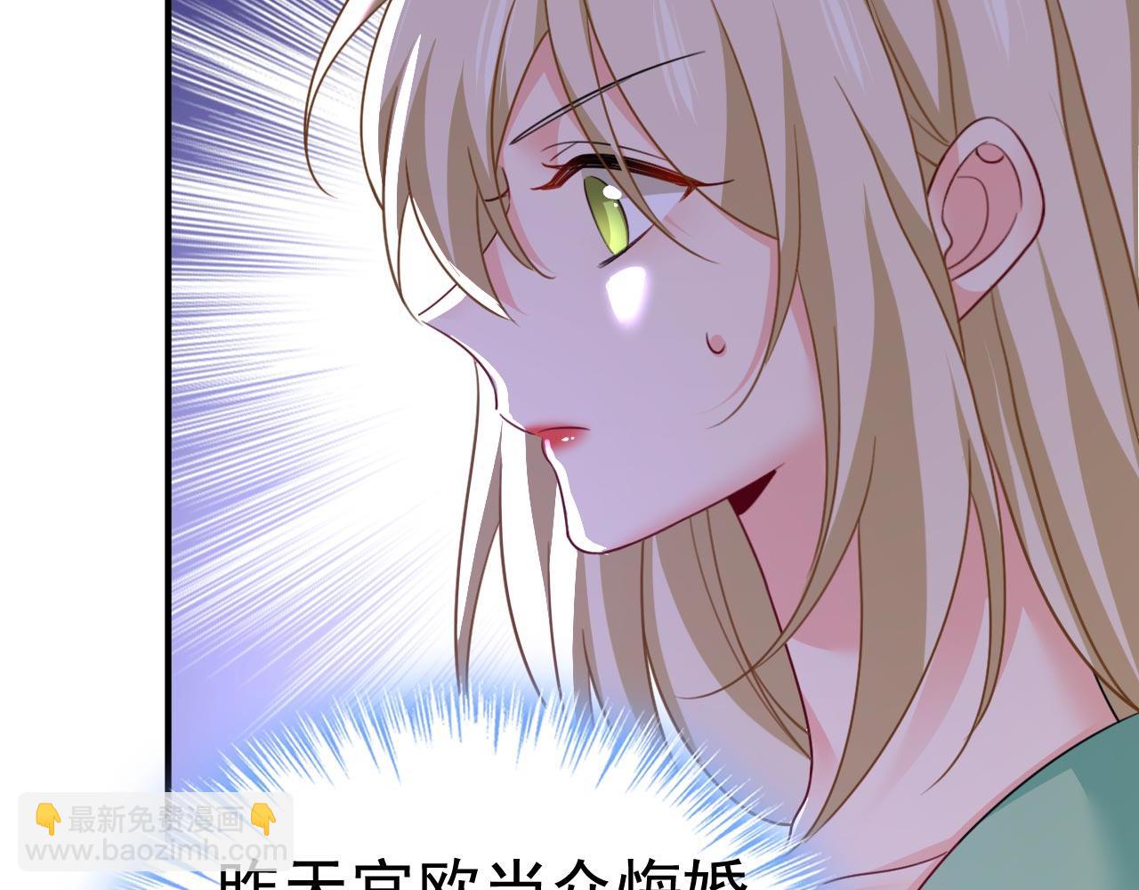 第606话 你回去吧！18