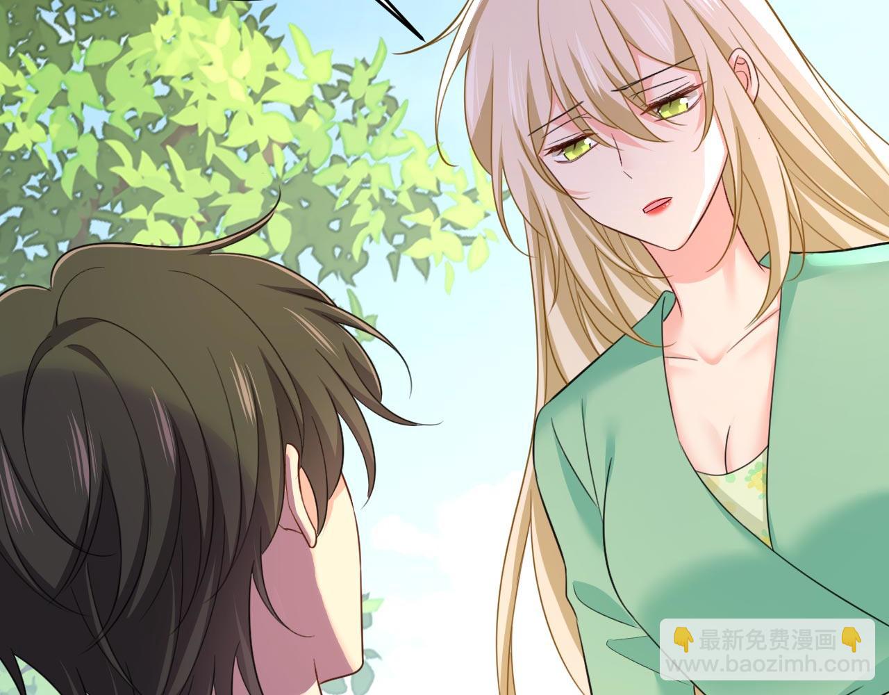 第606话 你回去吧！26