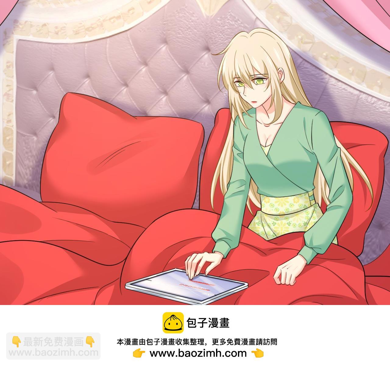 第606话 你回去吧！53
