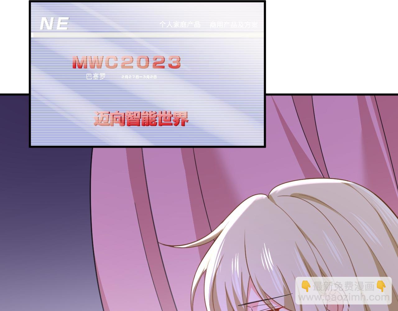 第606话 你回去吧！55