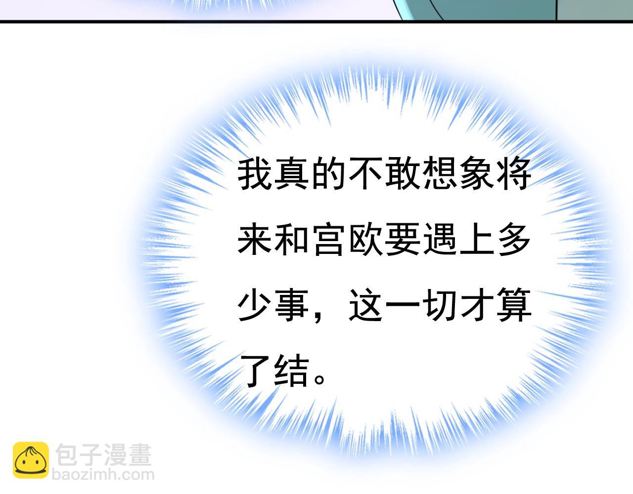 第606话 你回去吧！57