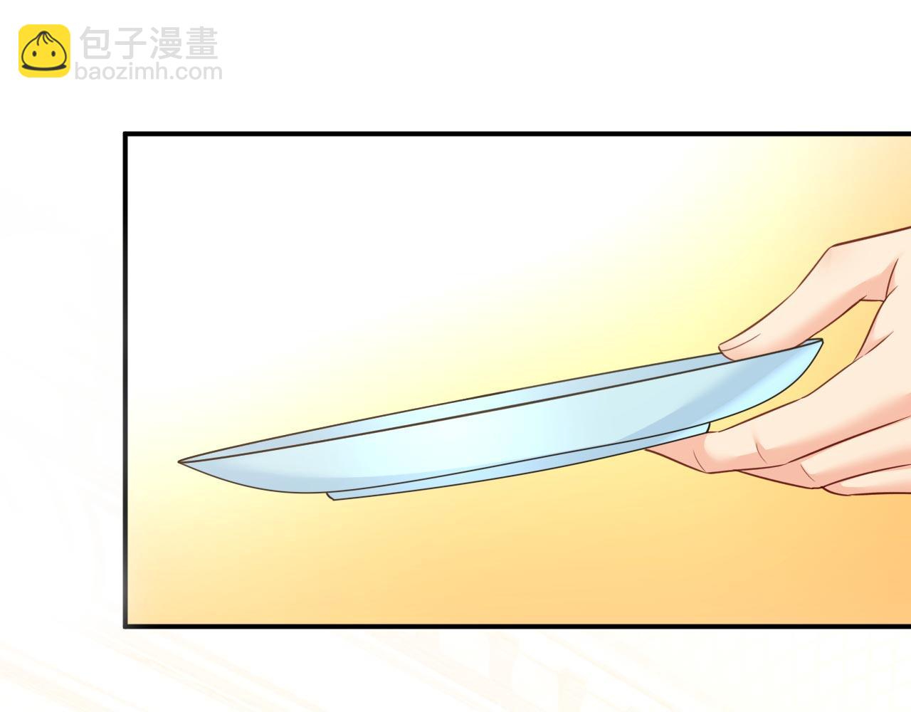 第606话 你回去吧！59