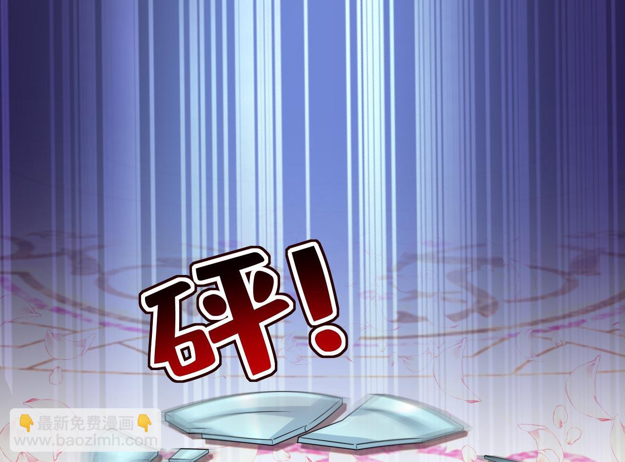 第606话 你回去吧！67