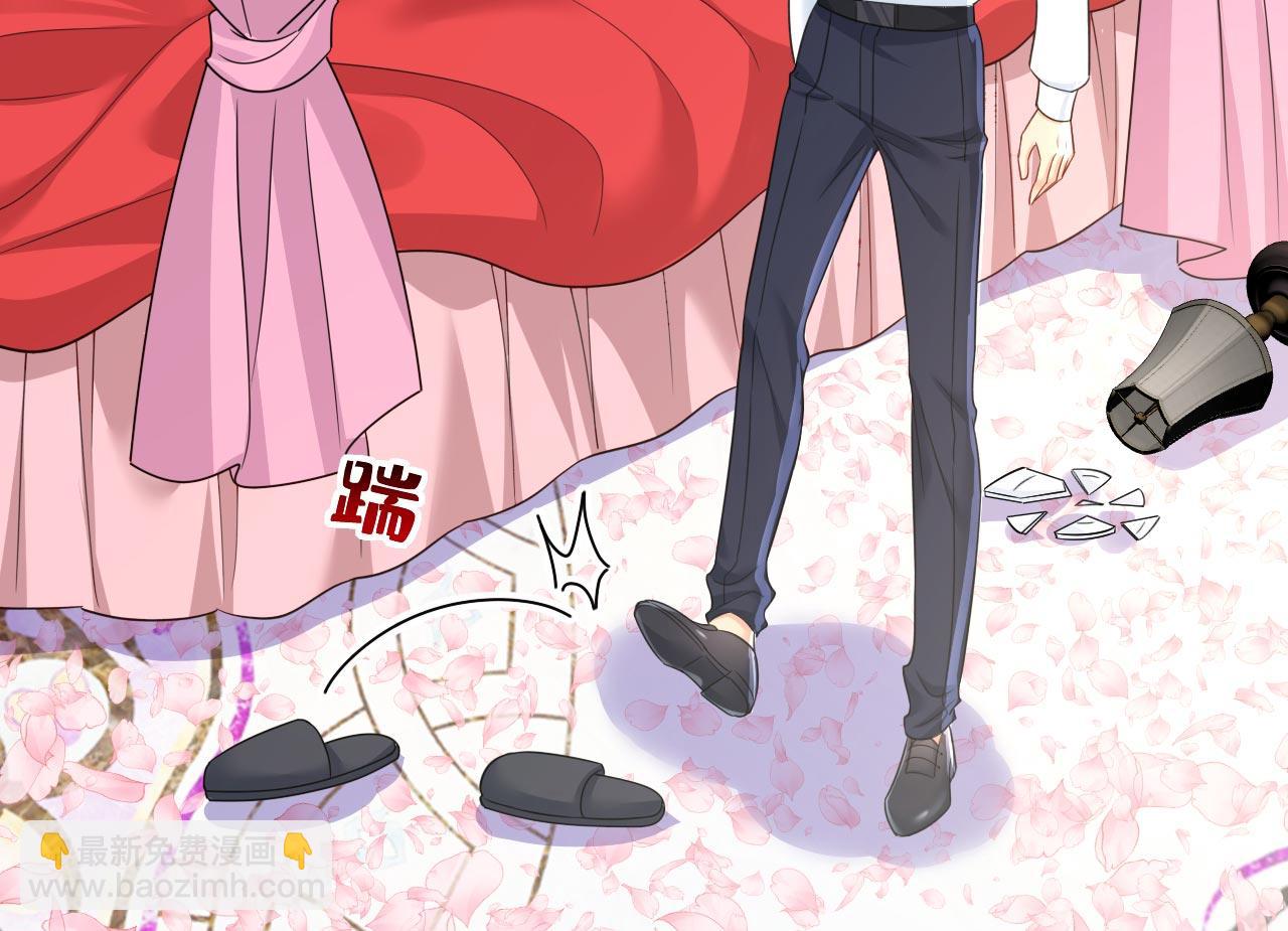 第606话 你回去吧！83