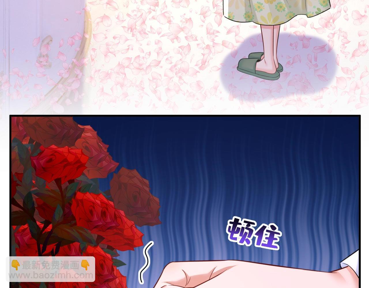 第606话 你回去吧！88