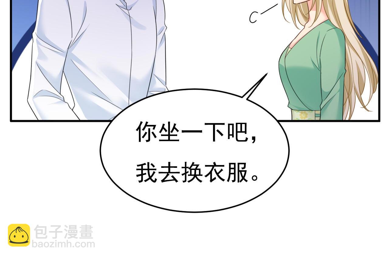 第606话 你回去吧！91