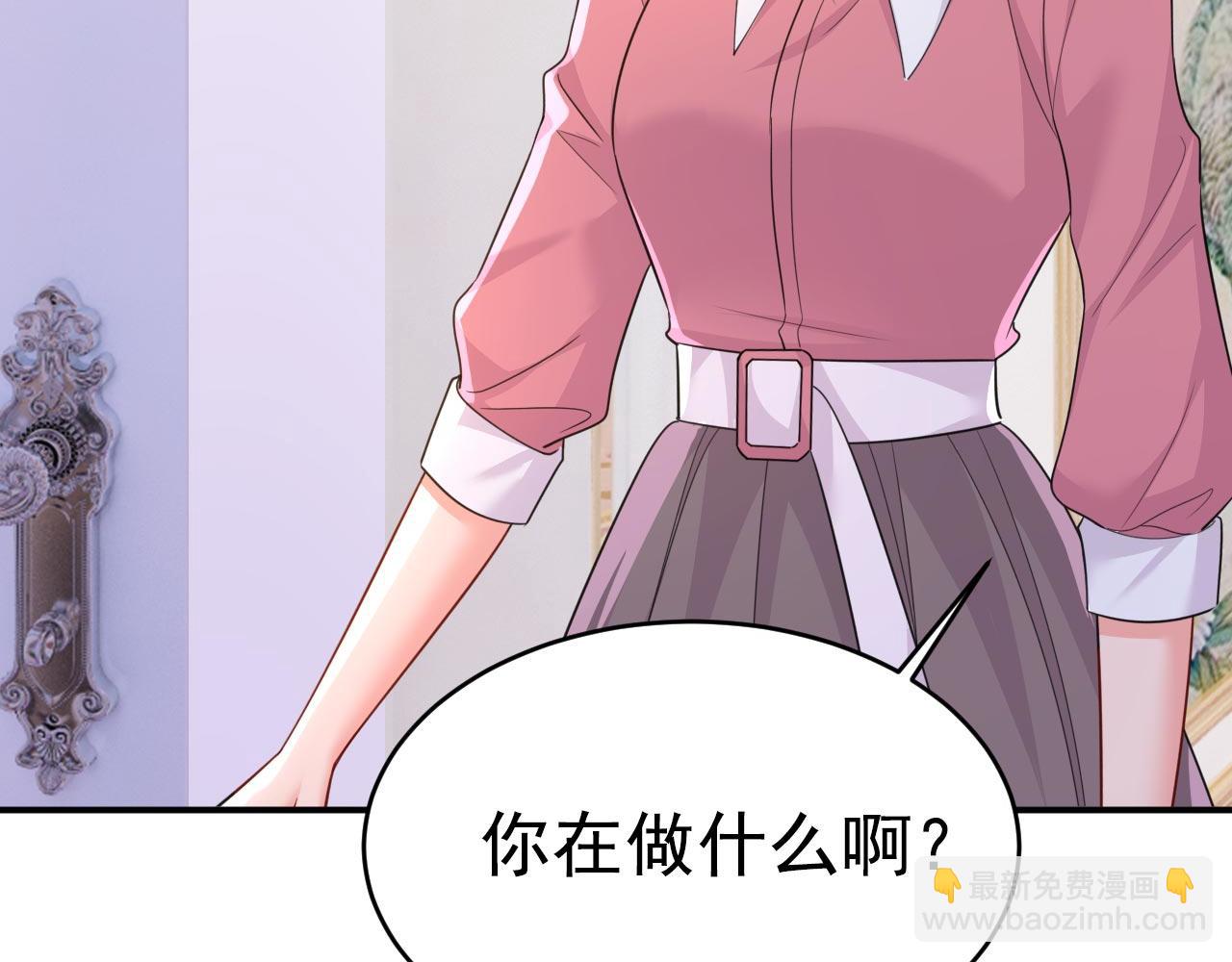 第606话 你回去吧！96
