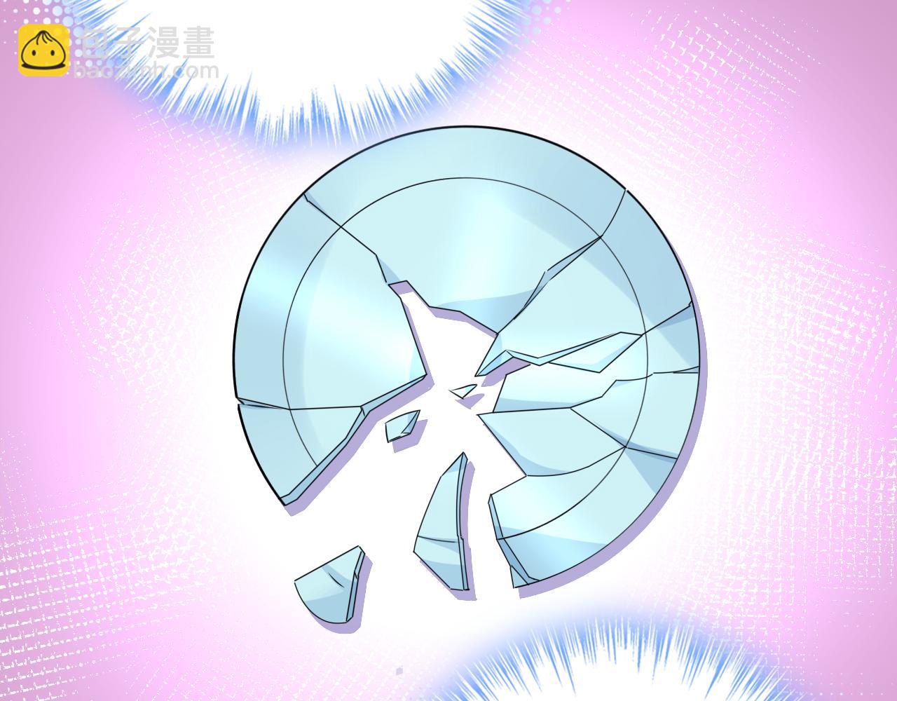 第607话 我爱你，宫欧54