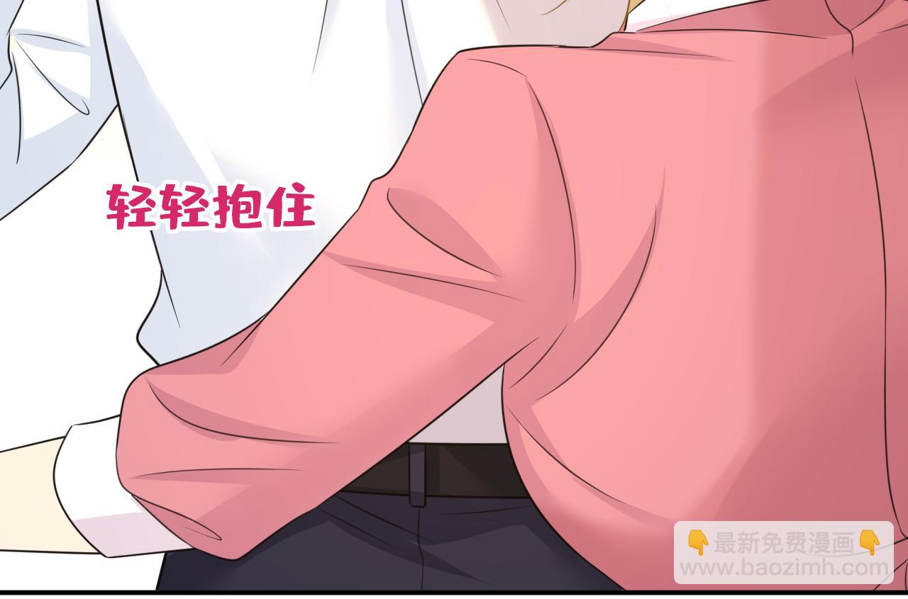 第607话 我爱你，宫欧61