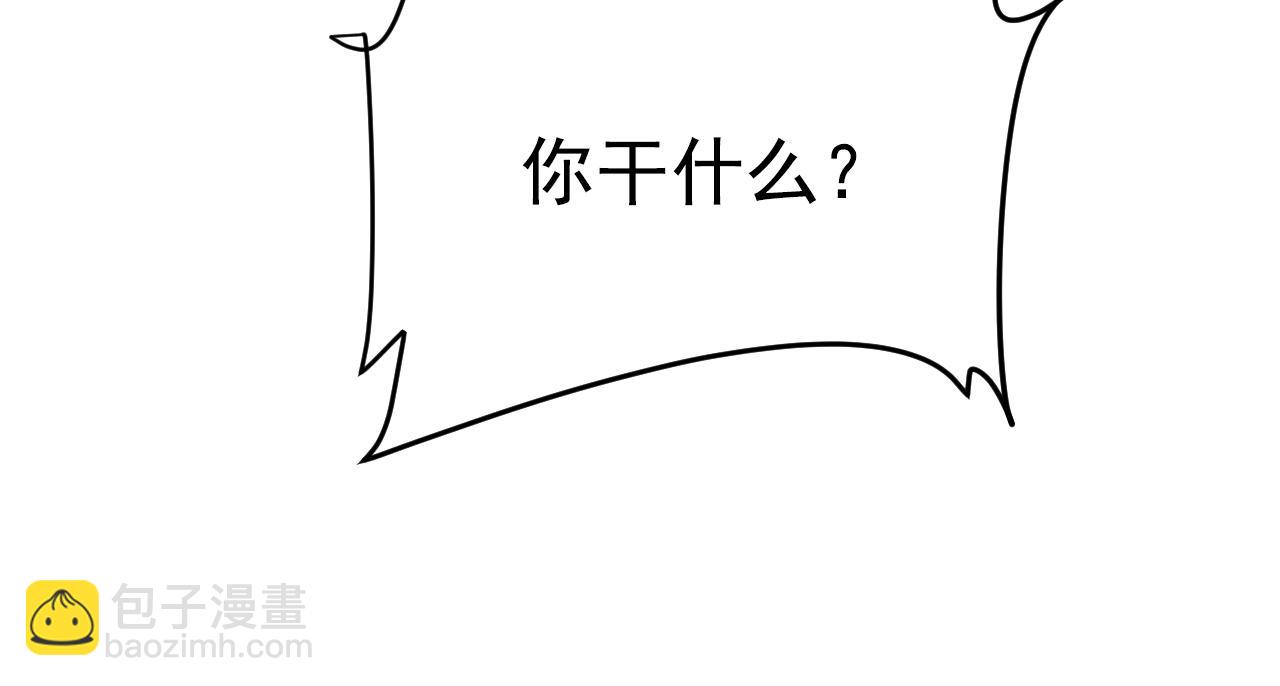 第607话 我爱你，宫欧63