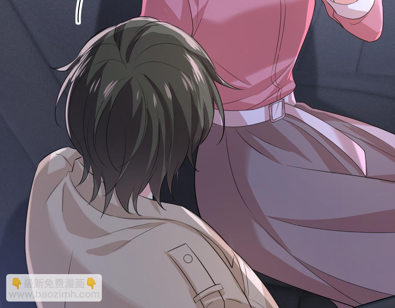 第608话 你很开心吗？76