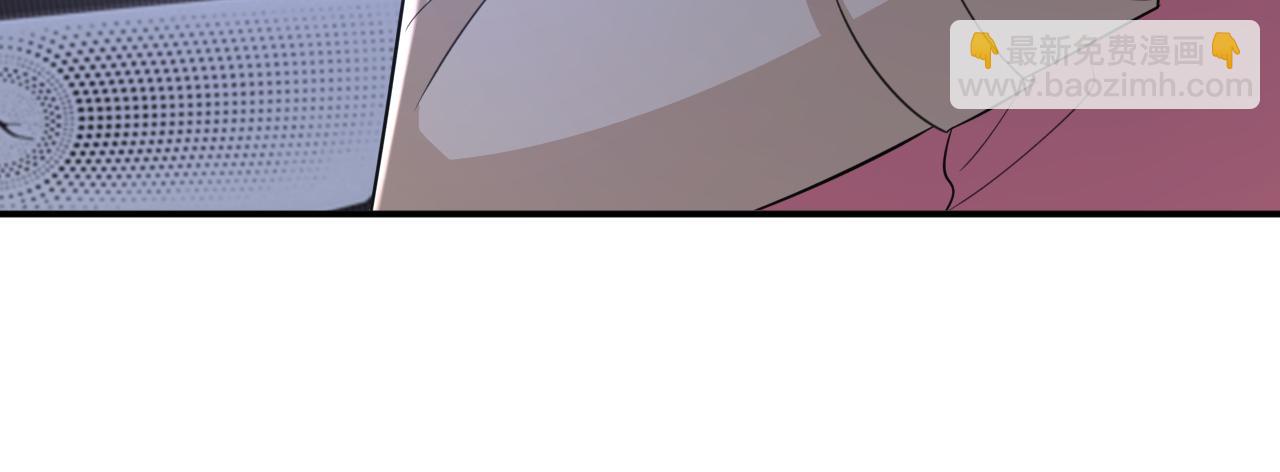 第608话 你很开心吗？84