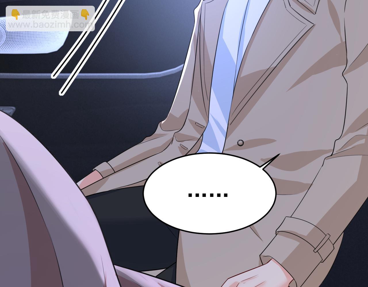 第608话 你很开心吗？91
