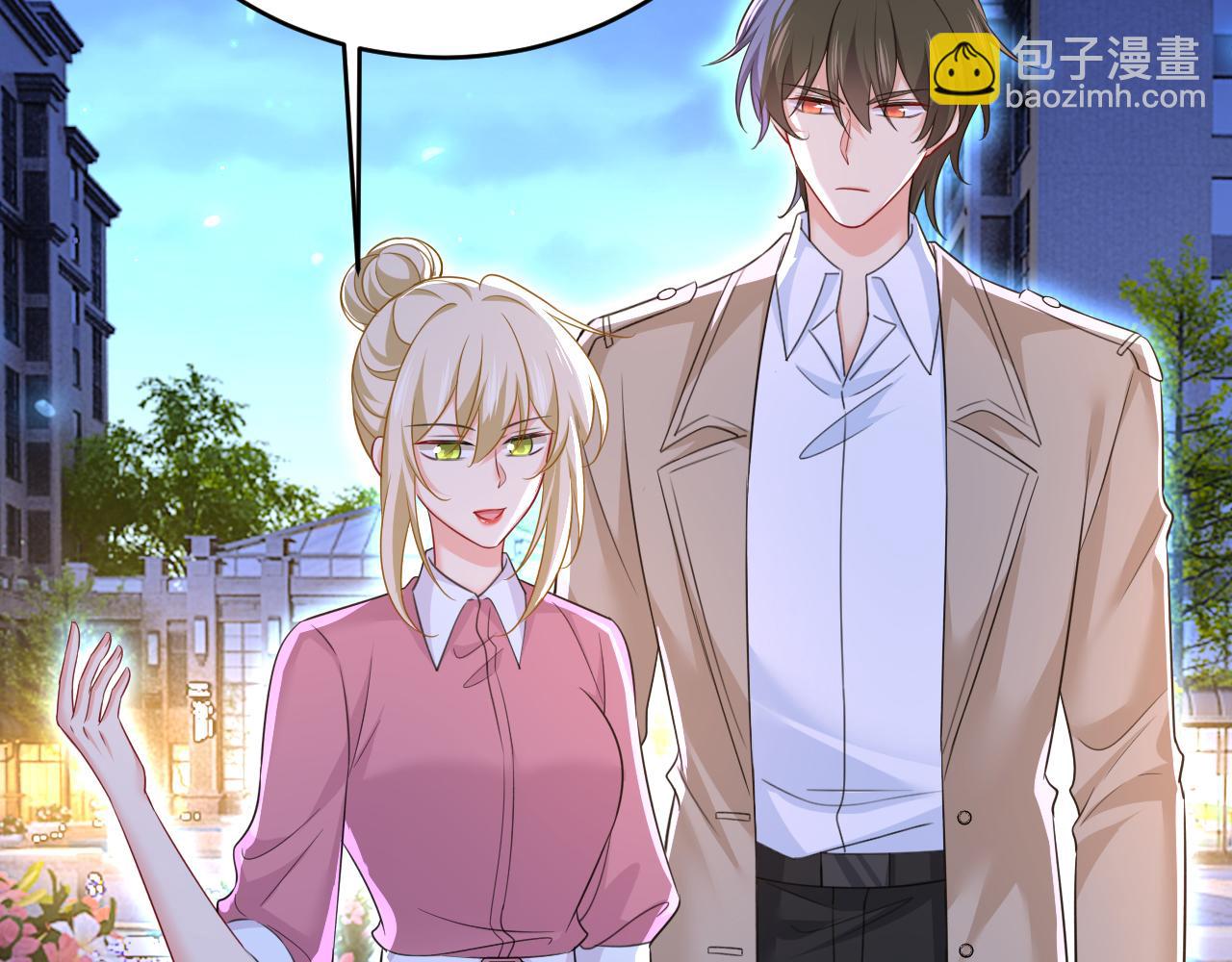 第609话 我也去见你父母？38