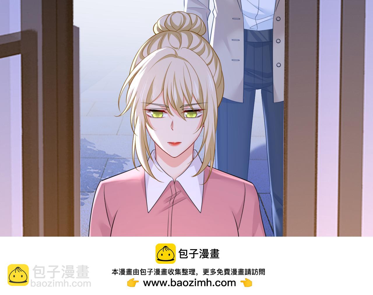 第609话 我也去见你父母？53