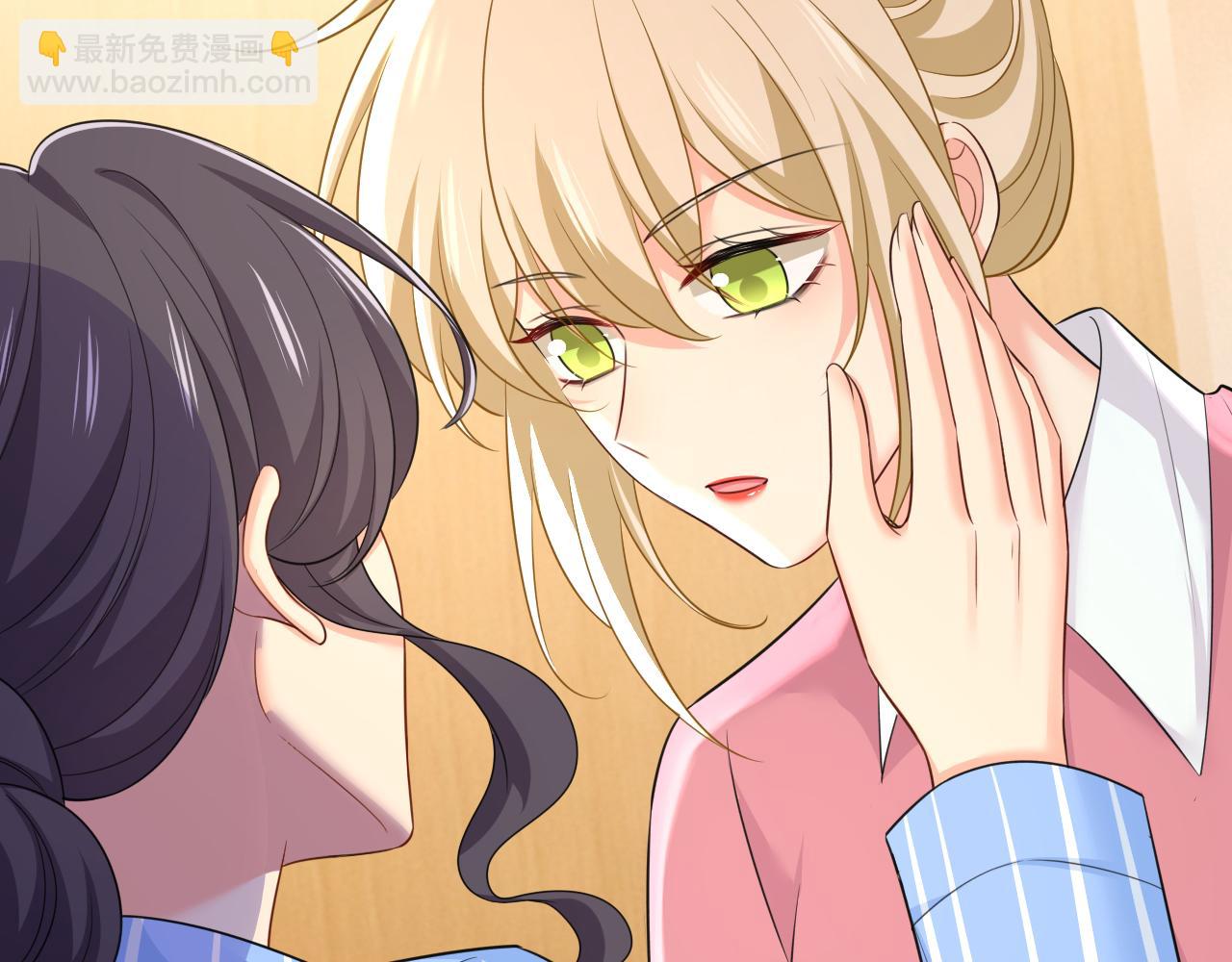 第609话 我也去见你父母？70