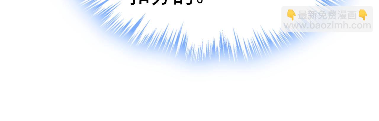 第609话 我也去见你父母？78