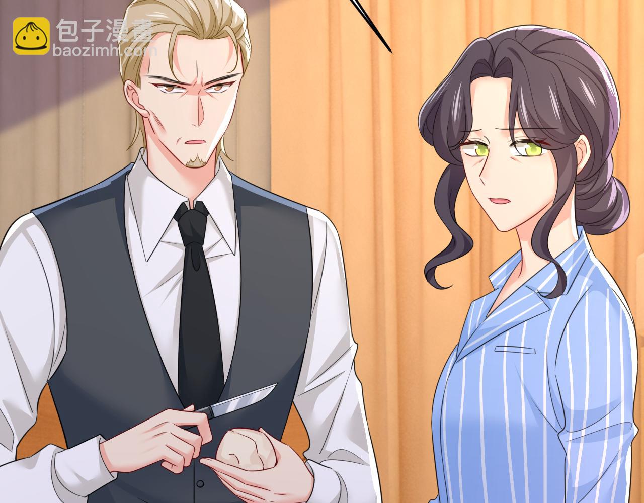 第609话 我也去见你父母？91
