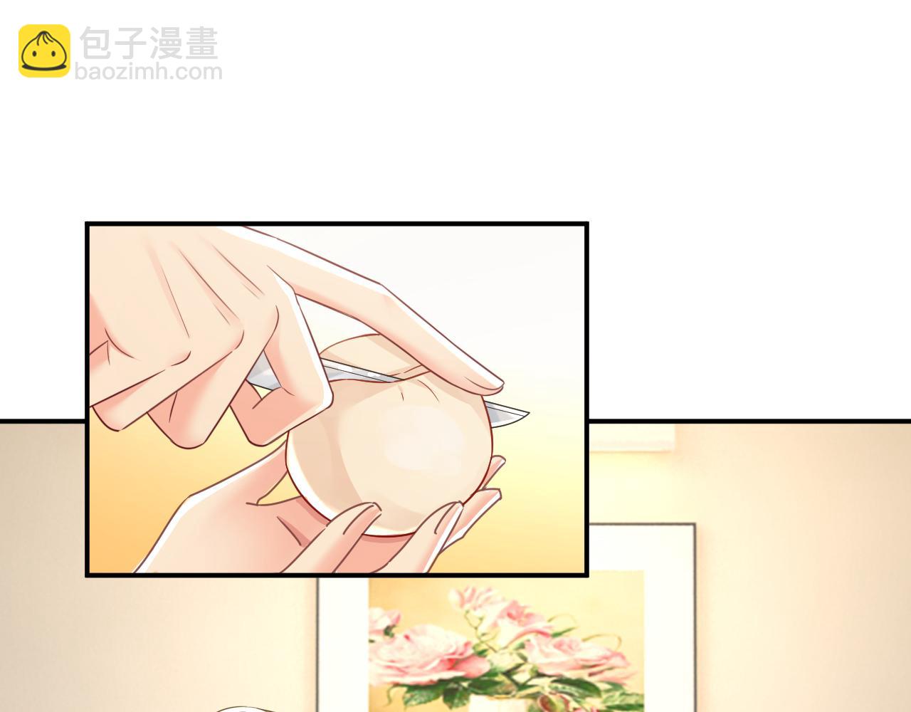 第609话 我也去见你父母？94