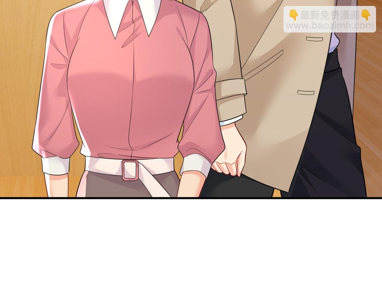 第610话 我是来请罪的67
