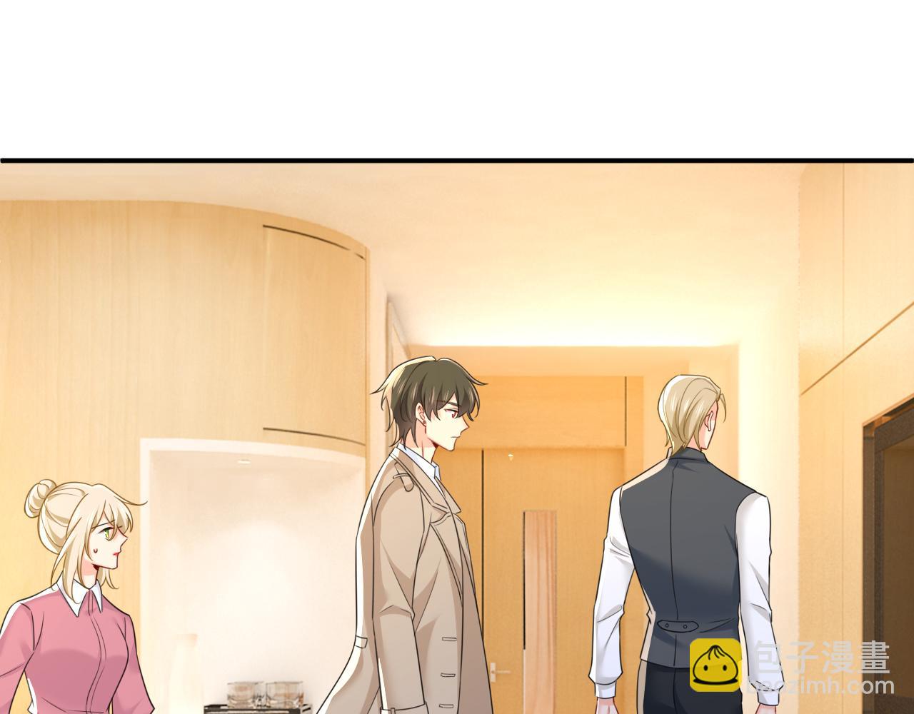 第611话 只要你幸福就好10