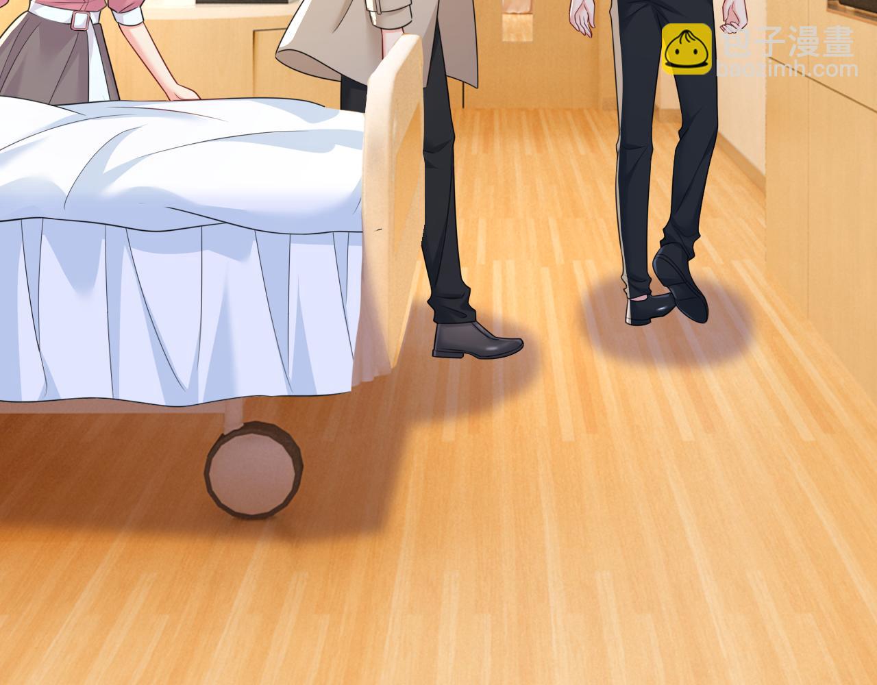 第611话 只要你幸福就好11