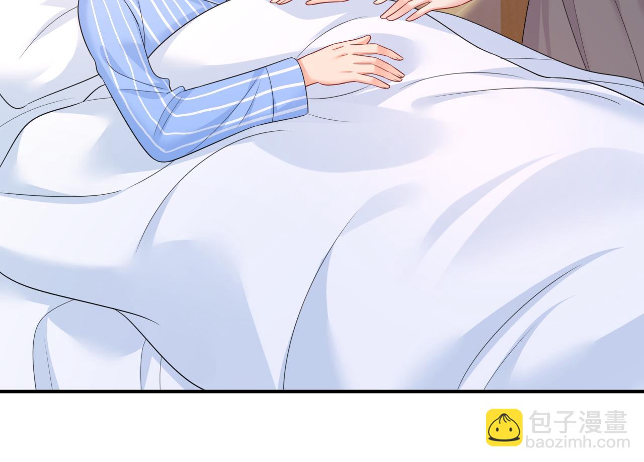 第611话 只要你幸福就好111