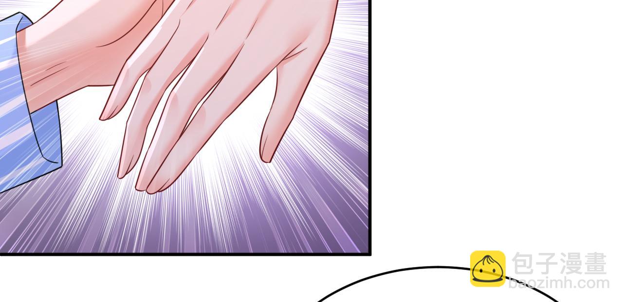 第611话 只要你幸福就好14