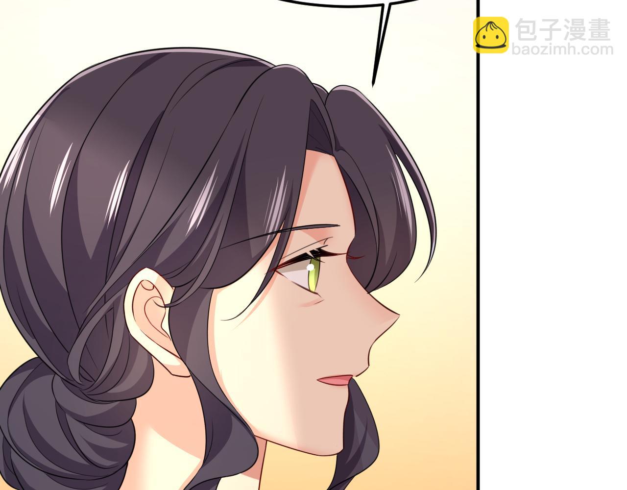 第611话 只要你幸福就好25