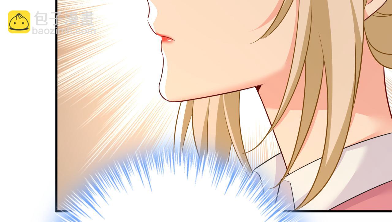 第611话 只要你幸福就好29