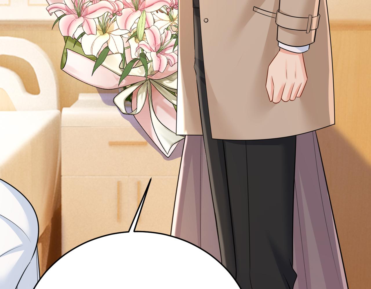 第611话 只要你幸福就好3