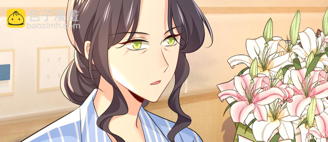 第611话 只要你幸福就好32
